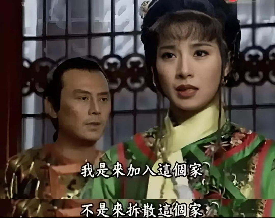 甘当小三45年、给原配赚钱养孩子！琼瑶的御用导演，人生比琼瑶剧还“琼瑶”（组图） - 4