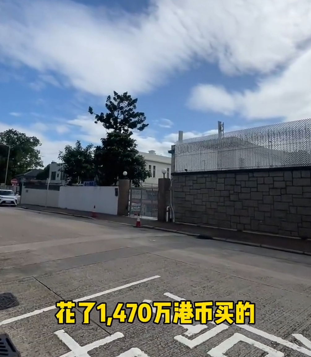 新加坡女婿周润发资产版图曝光！8套房产总值超10亿，超多内幕流出（组图） - 2