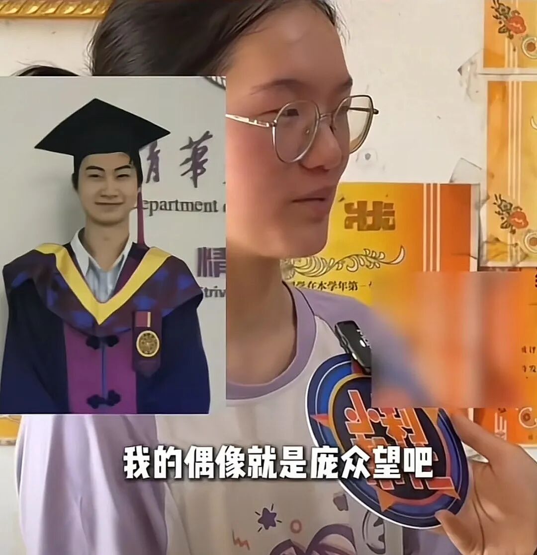 699分寒门学霸报考清华，却被50万人骂上热搜… - 5