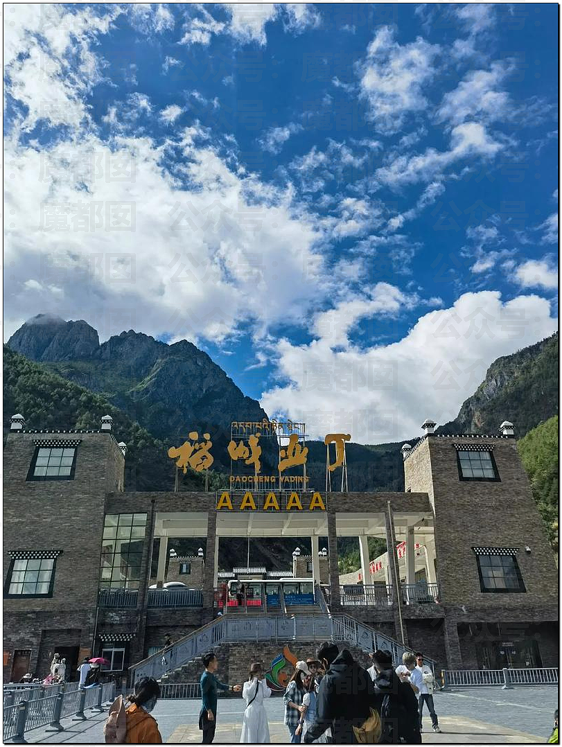 无法无天！中国景区竟把省道圈起来收费，遭旅行博主硬刚（组图） - 1