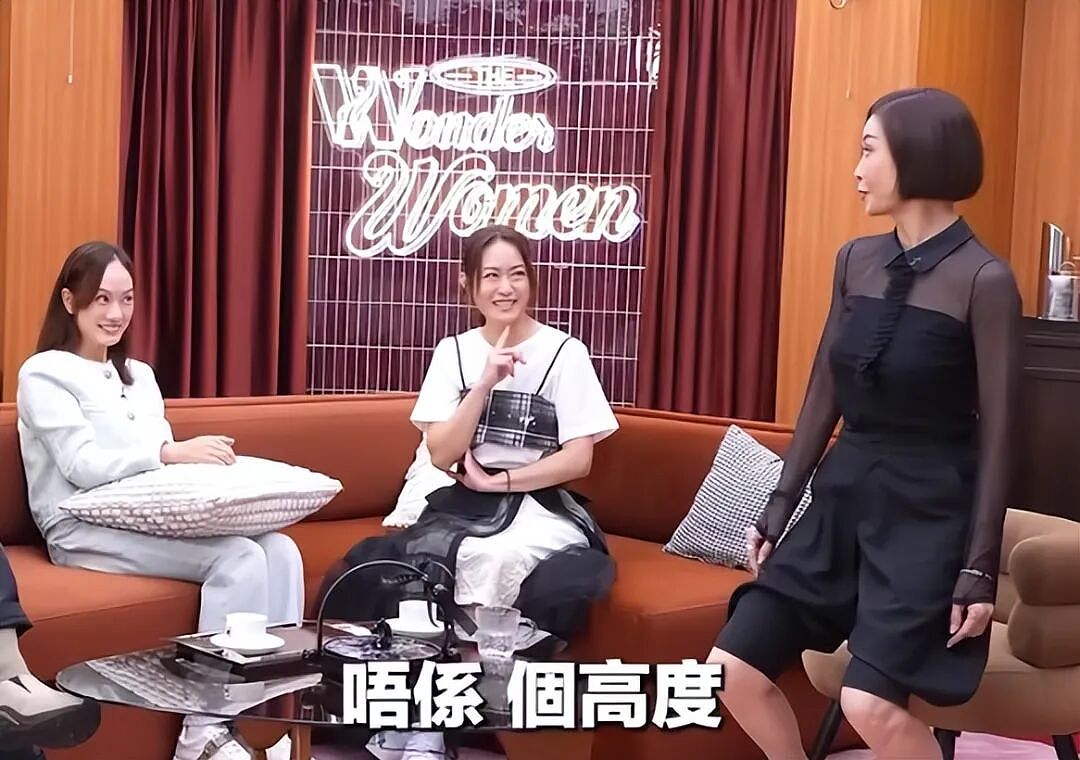 陪睡陪玩只是冰山一角!知名女星又曝大瓜,当众被男星伸手进裤子 - 3