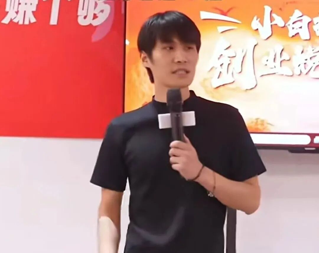 3天2晚收费1980元，瞄准直播电商“小白”！三只羊大杨哥线下课下架，小杨哥粉丝已跌破1亿（组图） - 2