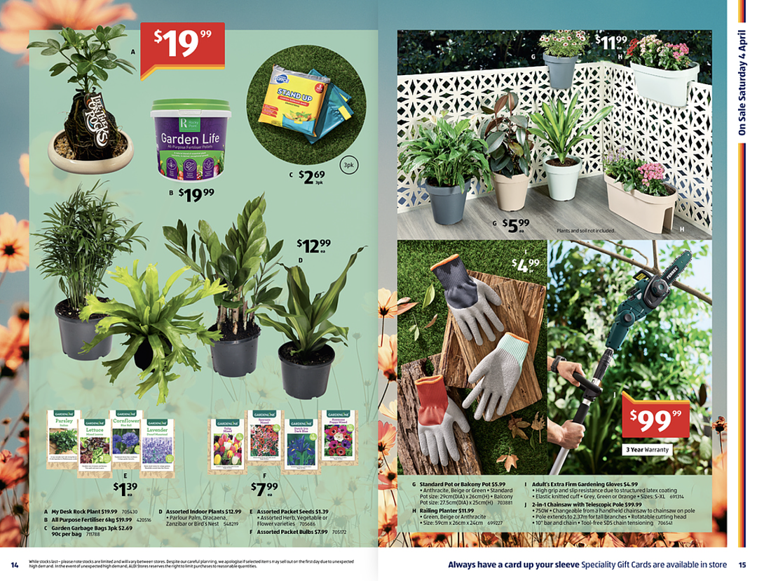 Aldi 【4月1日】特卖,种菜大棚都上架了,各种乐器也来了(组图) - 8
