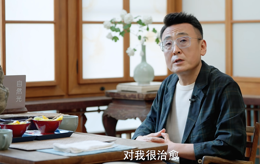 papi酱，你要毁了这个互联网吗 - 9