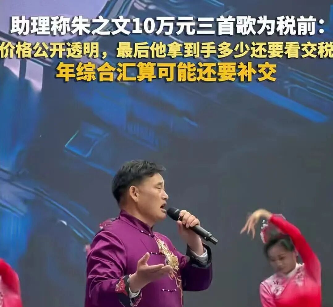 被骗3万的大衣哥,人设彻底立住了(组图) - 12