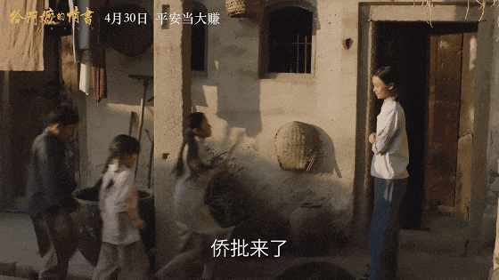 看哭200万人的广东电影,后劲儿太大了 - 5