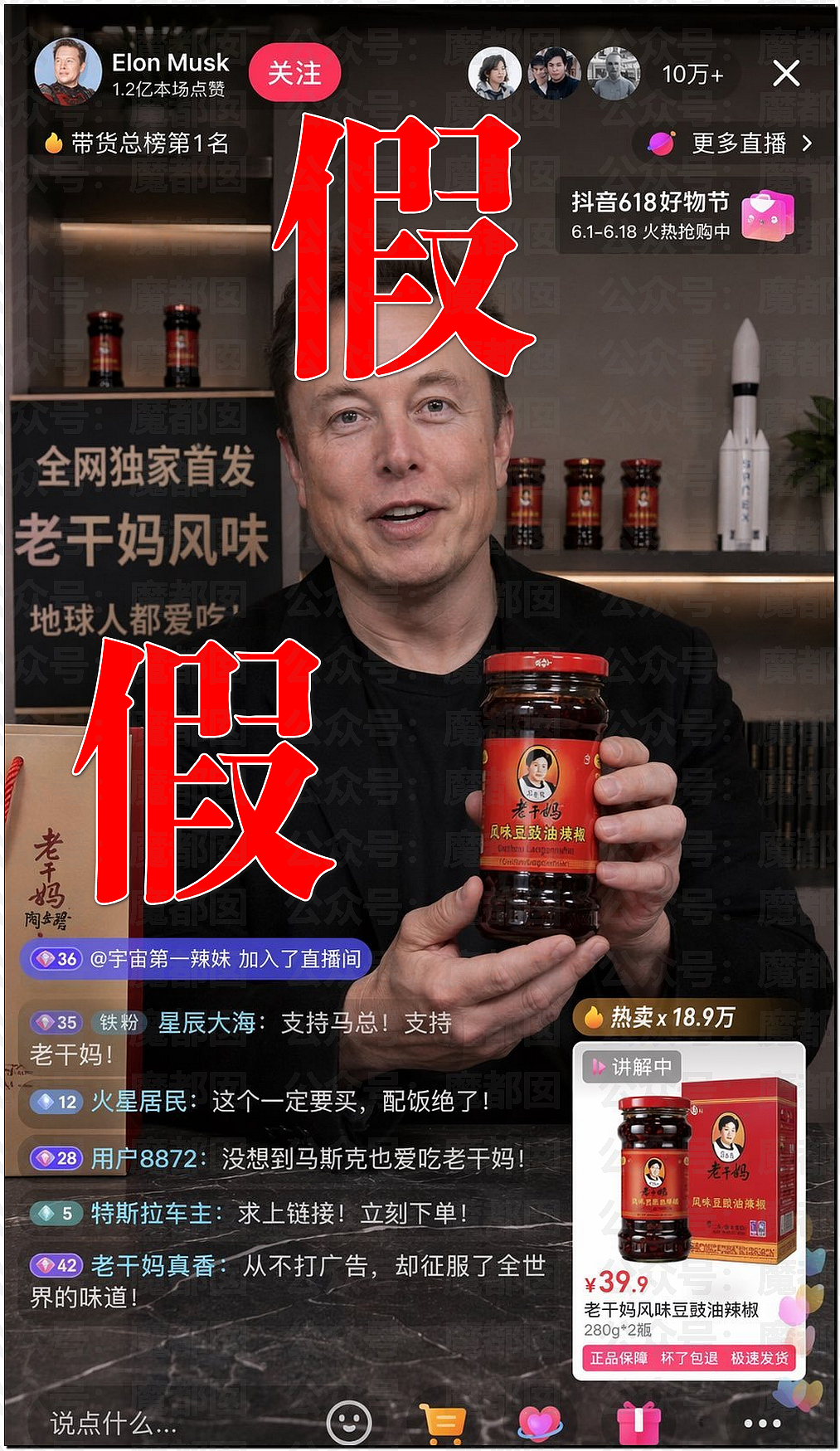 14岁男孩网购假YJ塞GM后整体滑入拿不出来!青少年X教育热议 - 22