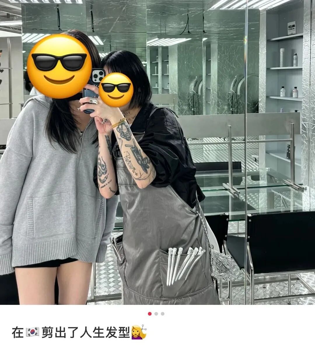 每周飞韩国只为化个妆？中国年轻人追捧变美三件套（组图） - 8