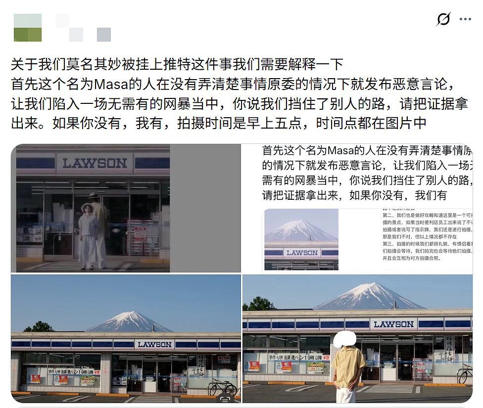 华人网红情侣出国打卡跳舞，却遭数百万日本网民骂上热搜！ - 2