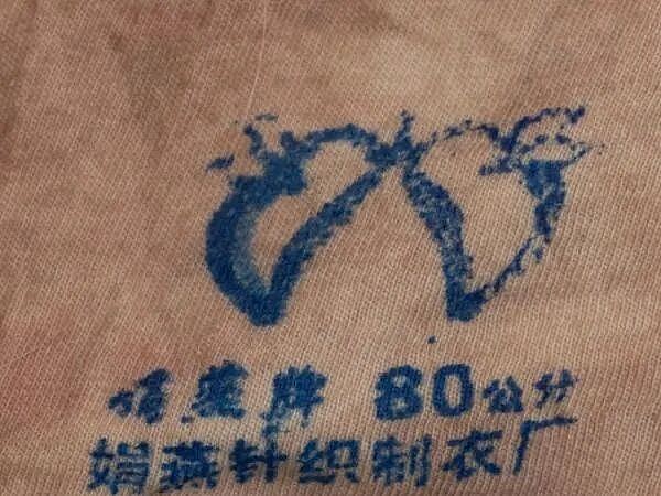极度炸裂！新西兰华人社区凶案细节公布，“奴役、抛尸”，堪比《周处除三害》 - 3