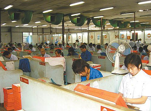 坚守1元不涨价的中国造,制霸全球20年(组图) - 5