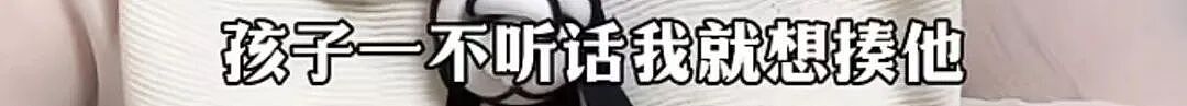 知名女星当妈后确诊“精神分裂”,全网妈妈天塌了:完了,我也是这个症状…… - 5