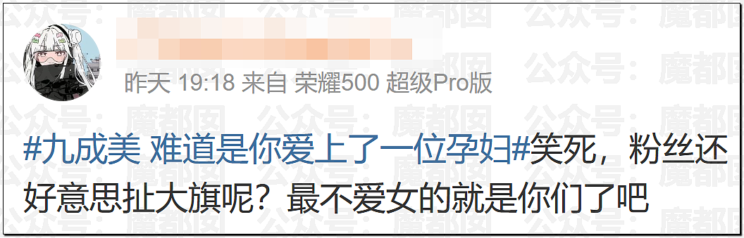 全网质疑：1分钟别停奔驰8次的路虎车主，到底是哪位达官显贵？（组图） - 5