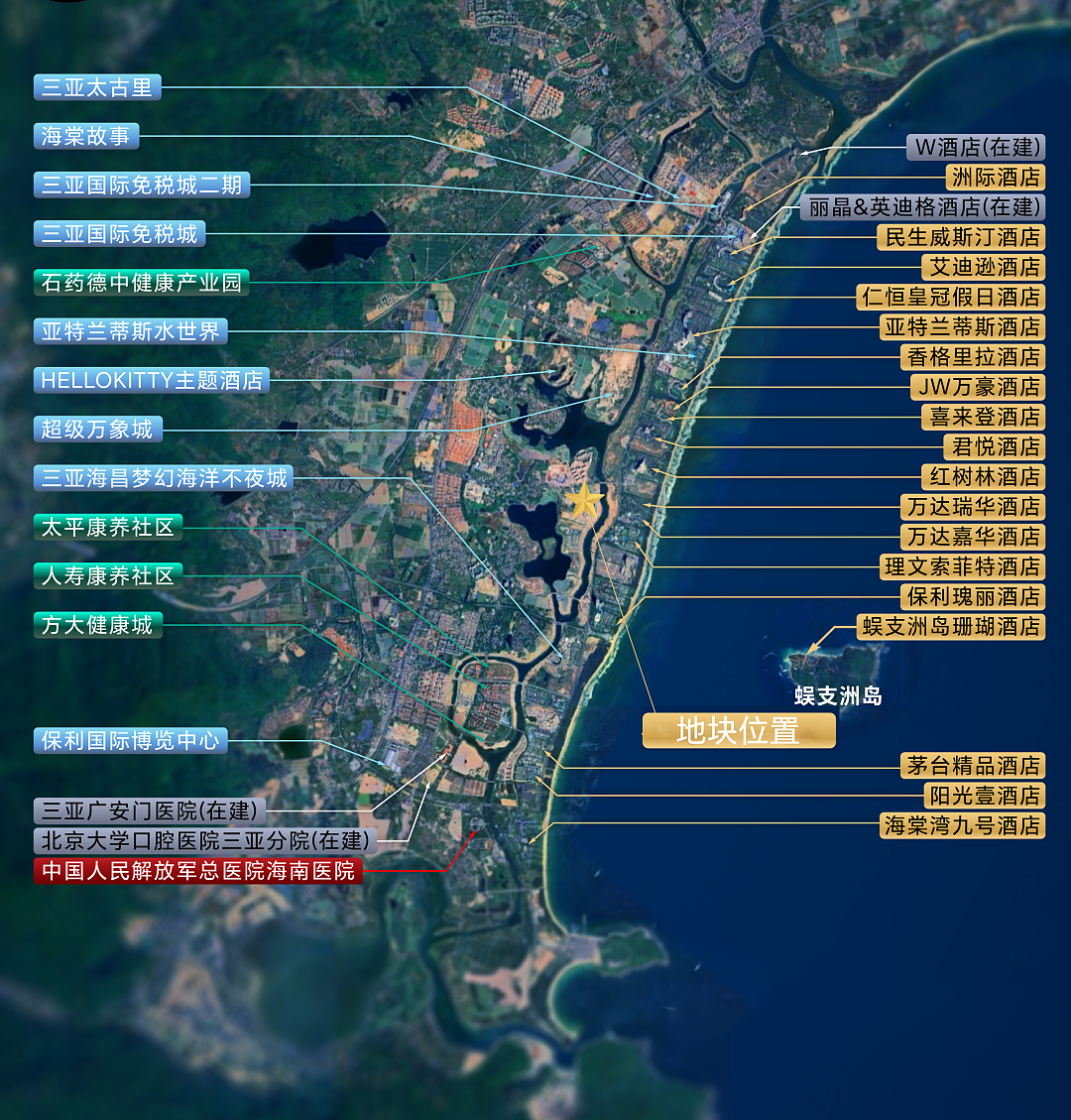 6.81亿元!何猷君参与在三亚海棠湾拿下111亩地!总投资不低于14亿元,将建电竞体育文旅融合商业项目 - 3