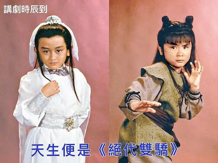 一脚踏五船，“港圈第一渣男”也能被洗白？网友：笑死，全靠同行衬托 - 3