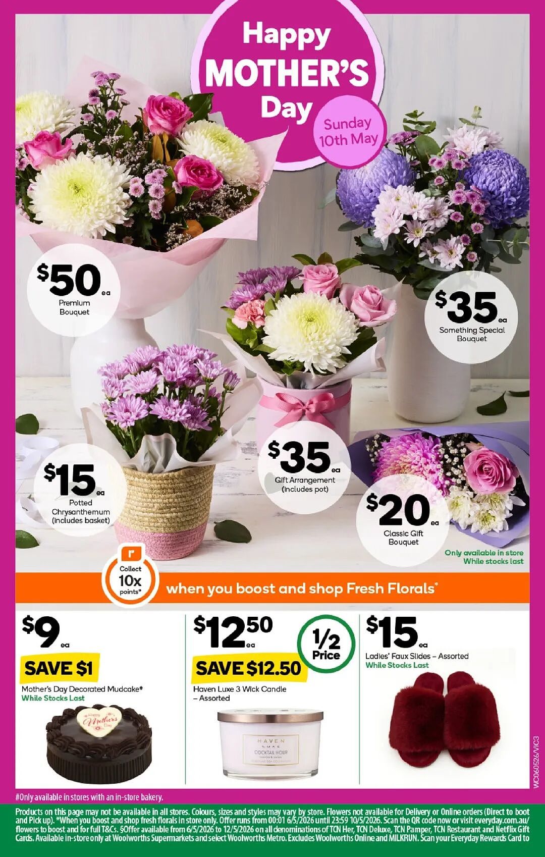 本周最新！澳洲各大超商特价商品一网打尽，大批好物骨折破半价！Woolworths、Coles、Aldi（组图） - 3