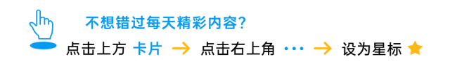 女孩在新加坡地铁站喝奶茶事件持续发酵，全岛月台禁食规则引爆热搜！（组图） - 1