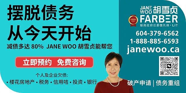 油价拉高21.2%！加拿大3月通胀率飙至2.4%，专家: 未来会更糟（组图） - 4
