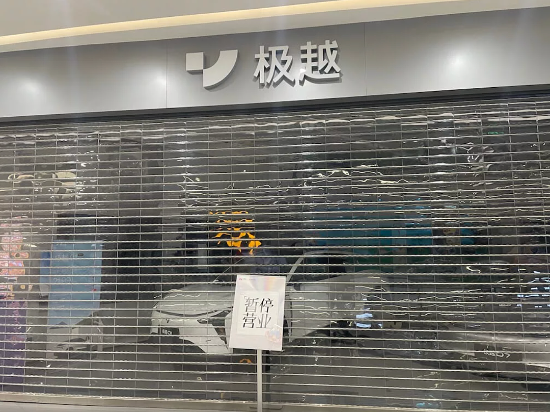 “啃小”的百度,终于挣到了一点体面(组图) - 5