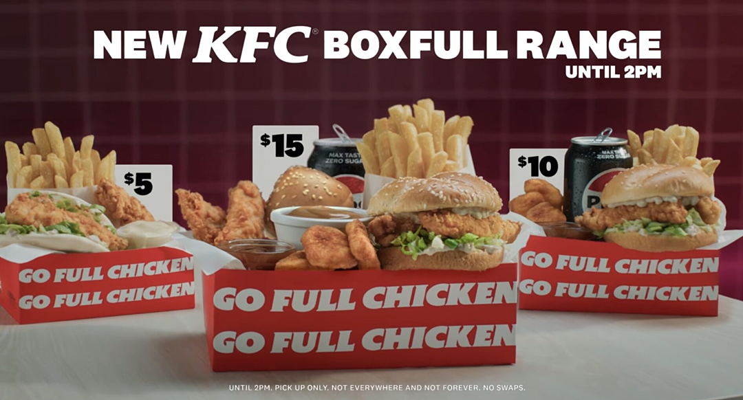 无骨鸡柳特价今天回归!【KFC 肯德基】近期优惠集锦 - 2
