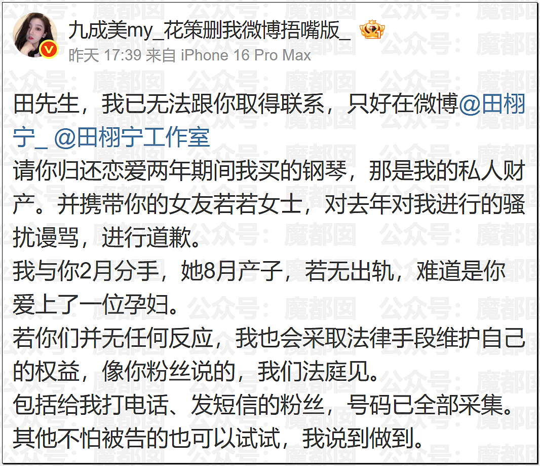全网质疑：1分钟别停奔驰8次的路虎车主，到底是哪位达官显贵？（组图） - 1