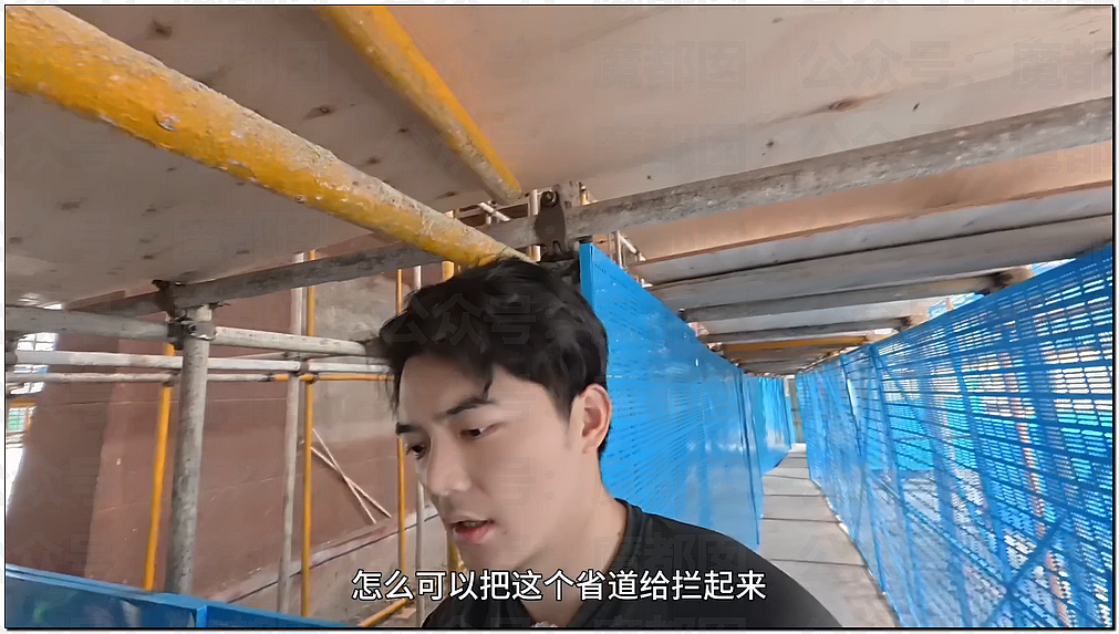 无法无天！中国景区竟把省道圈起来收费，遭旅行博主硬刚（组图） - 22