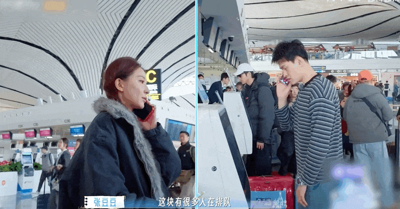 娱乐圈又一对恩爱夫妻翻车：以前有多好磕，现在就有多可怕 - 42