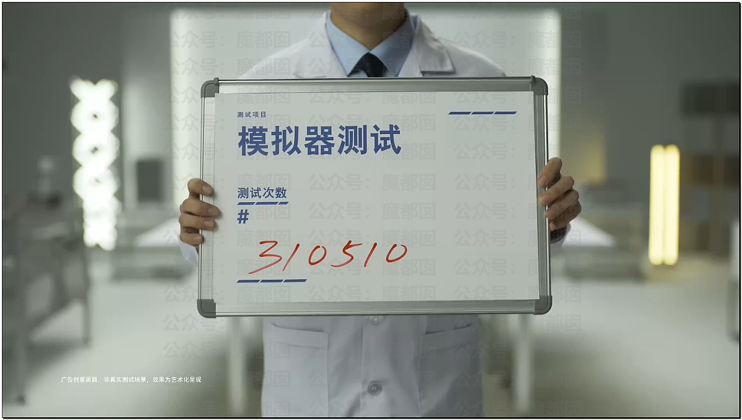 刺激！宝马中国发视频暗讽某大厂？B太被帮扶女孩骗了18万引发全网震怒！ - 31