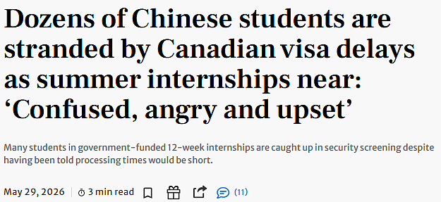 太崩溃！数十名中国学生赴加签证被卡，25天变“无限期”！华人集会发声 - 1