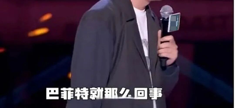 亏光2亿卖惨求生, 拳王夫妻“一夜返贫”！人到中年最忌讳什么？（组图） - 13