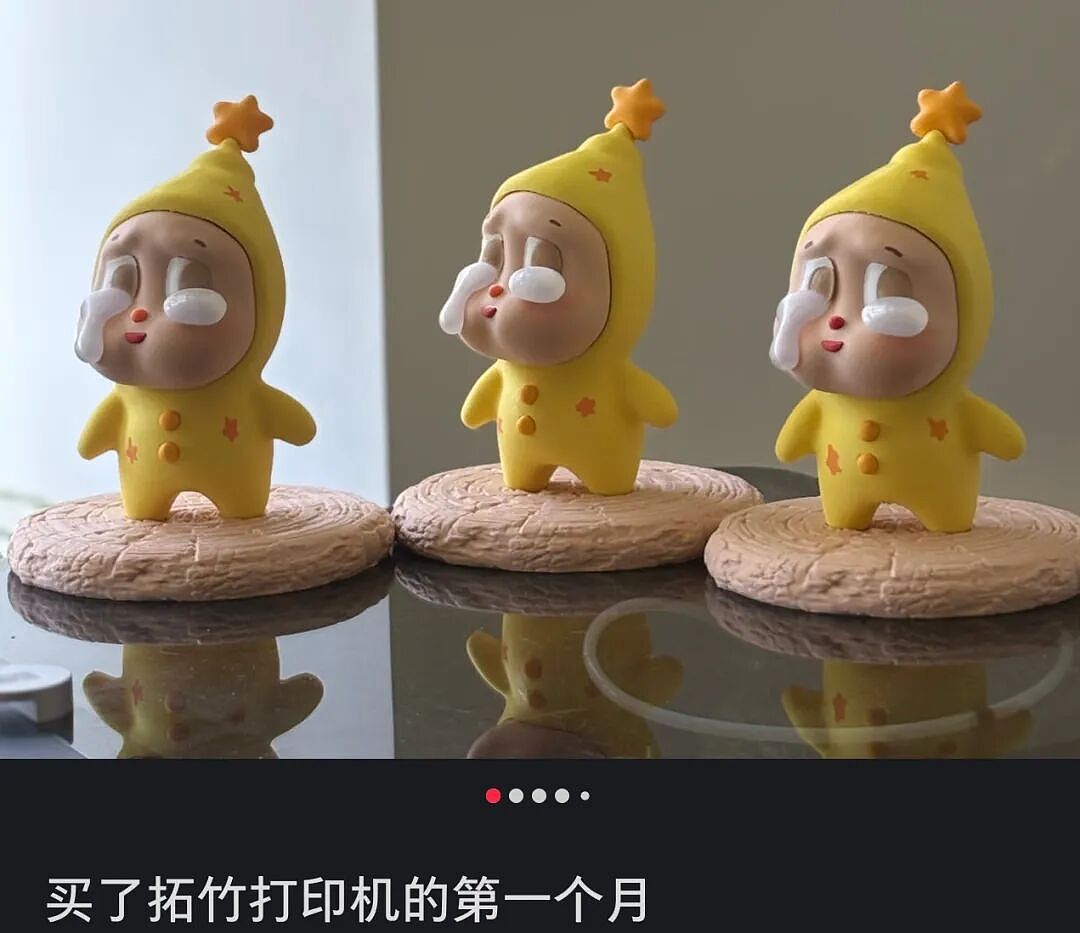 大疆不屑做的小玩具，却捧出400亿深圳巨头（组图） - 6