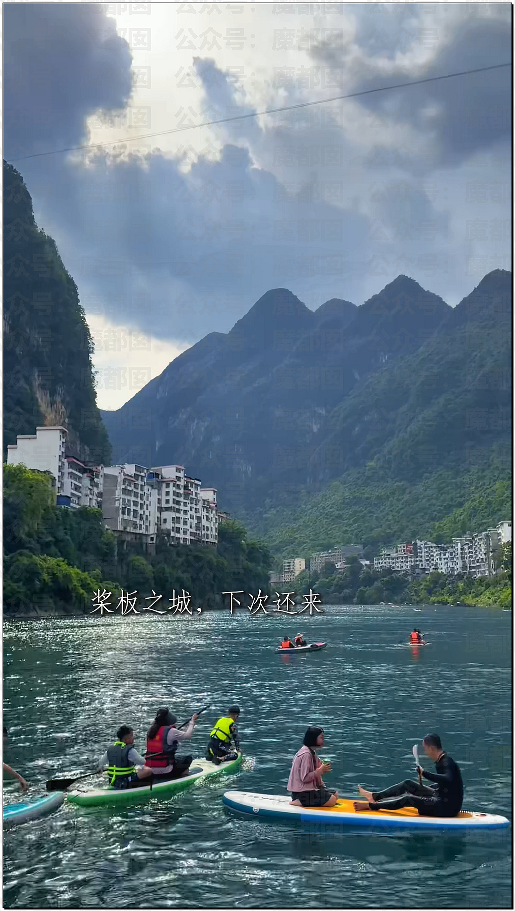 1秒白天变黑夜！广西河池漂流事件冲热搜，当地紧急开展救援（组图） - 20