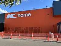 爆！Kmart在Box Hill开全澳首家家居店！叫板IKEA！