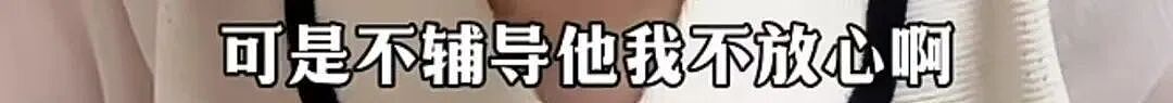 知名女星当妈后确诊“精神分裂”,全网妈妈天塌了:完了,我也是这个症状…… - 2