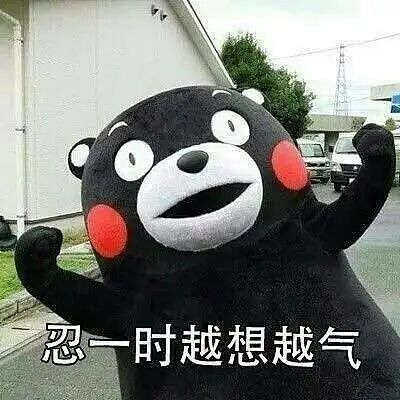 知名女星当妈后确诊“精神分裂”,全网妈妈天塌了:完了,我也是这个症状…… - 21