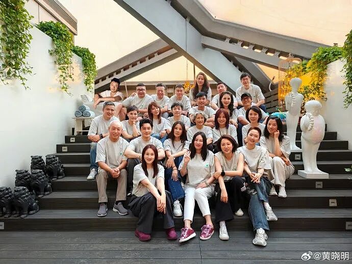 热搜！北电96班30周年聚会，赵薇罕见现身，同框陈坤黄晓明引爆全网回忆杀 - 5