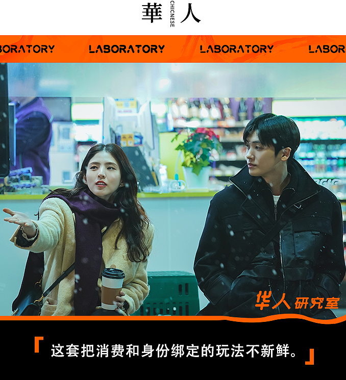 比高考状元先出现的，竟是“山姆状元” - 1
