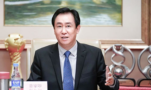 许家印当庭认罪悔罪！老泪纵横？！被控八宗罪，很可能无期！这不是结局... - 11