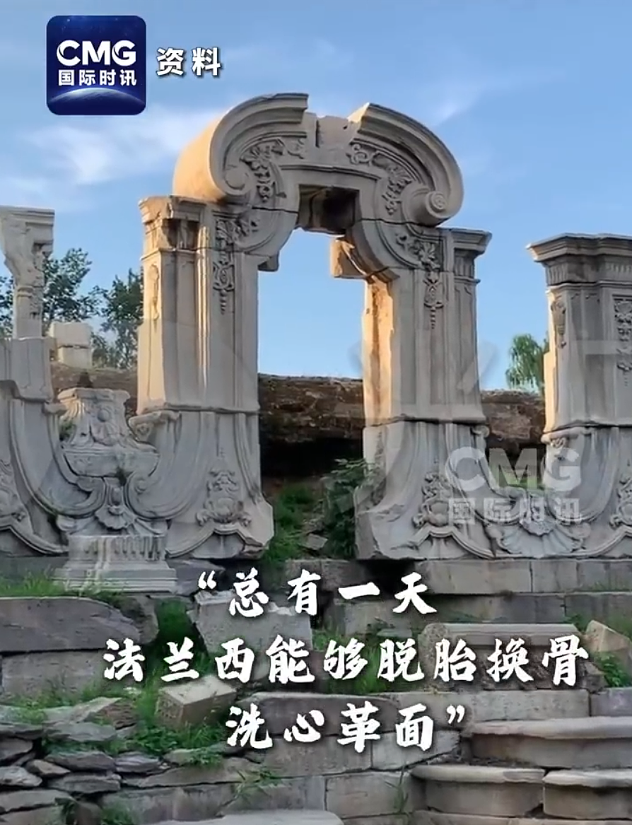170票赞成,0票反对,法国通过文物归还法案!“将不义之财归还中国”(组图) - 2