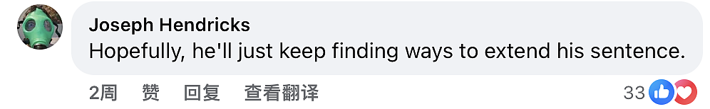 美国争议网红在韩国亵渎慰安妇雕像,亲吻雕像还大跳热舞(组图) - 20