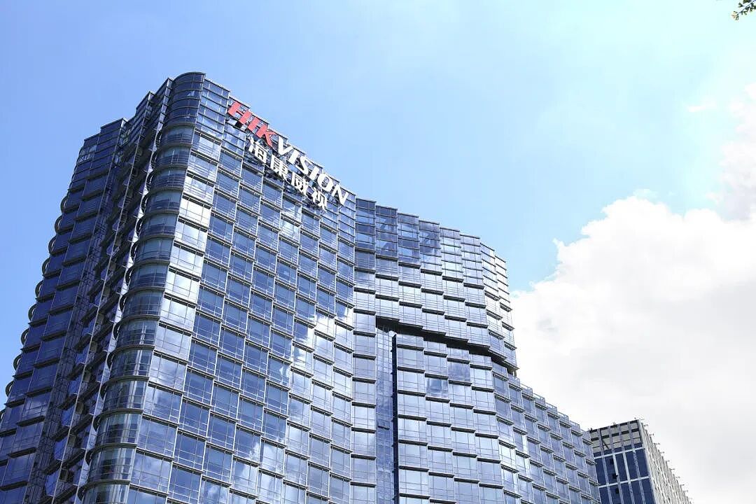 海康威视披露2025年报:营收超900亿元、净利大增近19%(组图) - 2