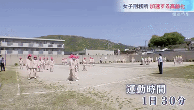 日本女子监狱内部曝光!1500万网友在线破防:这条件比我出租屋还香?! - 9