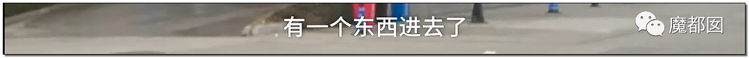14岁男孩网购假YJ塞GM后整体滑入拿不出来!青少年X教育热议 - 56