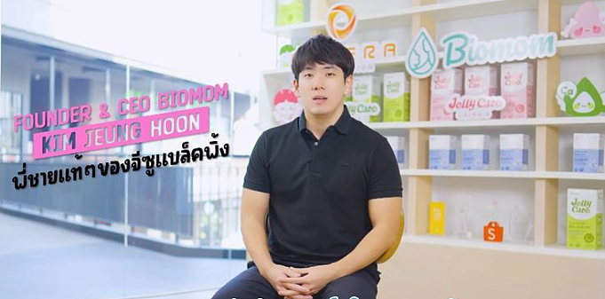 恐怖虐待、性侵，身体被打到“没一处好”；BLACKPINK女星也不能忍了（组图） - 7