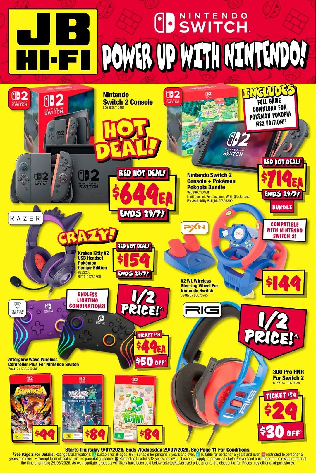游戏装备得升级！【JB Hi-Fi】7月9日至29日 优惠目录（组图） - 4