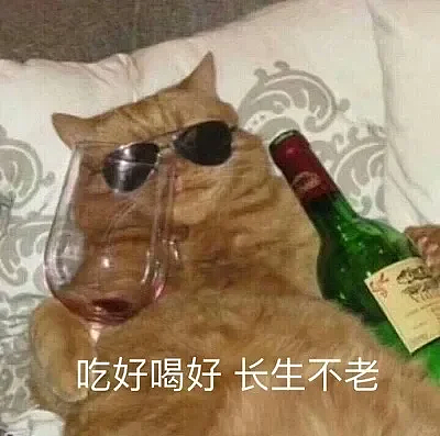 新加坡人均有效生命长远超中国！看完这组硬核“证据”彻底被震撼 - 7