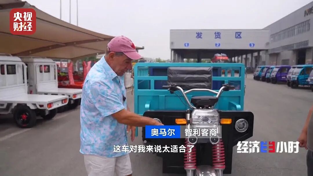 “倒车，请注意”响彻欧美！全球爆单了，出海后身价最高翻8倍（组图） - 5