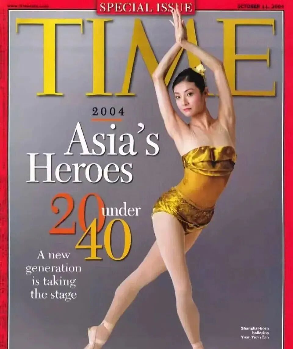 亿万富豪迎娶美女主持人，转头却与女演员同居！原配凭一己之力搞垮整个巨头公司 - 5