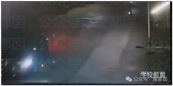 胡乱使用远光灯者!死!死!死! - 44