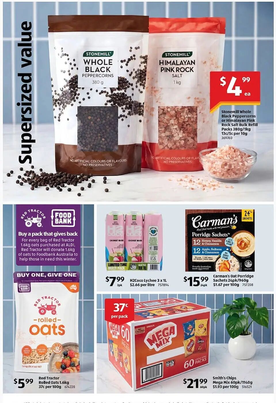 【Aldi】7月15日起特价品及特价食品 - 3